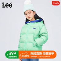 Lee儿童羽绒服面包款2024女童轻薄秋冬连帽保暖羽绒外套短款上衣 春芽色 110cm