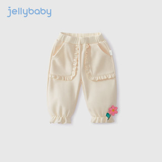 JELLYBABY 卫裤春秋女童2024儿童抗菌长裤婴童休闲裤春装女宝宝裤子春季 杏色 110CM