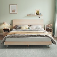 PLUS会员：QuanU 全友 106302 现代简约双人床 白橡木纹 1.5m床+床头柜*1