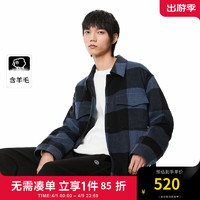 杰克·琼斯（JACK&JONES）男装毛呢外套男短款格子大衣冬季宽松夹克男士翻领休闲呢子外套 中蓝色CHINA BLUE 185/104A/XL