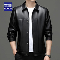 罗蒙(ROMON)男士皮衣宽松百搭翻领夹克中青年纯色外套男 黑色 185