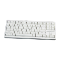 ILOVBEE B87 87键 三模机械键盘