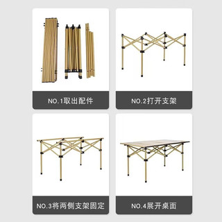 琛艺户外餐桌椅套装便携式桌子自驾游烧烤野餐阳台露营折叠桌椅装备 卡其色折叠方桌【53*51】