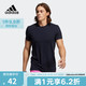 adidas 阿迪达斯 STU TECH TEE男装夏季训练运动短袖T恤H49990 H49990