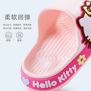 Hello Kitty女童拖鞋夏防滑家居幼儿宝宝浴室公主儿童凉拖鞋11460奶油白 190mm/内长180mm