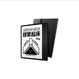 Ocean3 Turbo 7英寸 墨水屏电子书阅读器 2GB+32GB 黑色