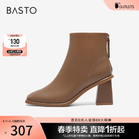 BASTO 百思图 奥莱20冬季新款商场同款个性方头时装靴粗跟短靴TE860DD3