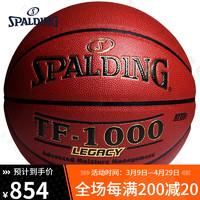 SPALDING 斯伯丁 篮球ZK皮TF-1000吸汗防滑室内外篮球74-716 斯伯丁TF100074-716A