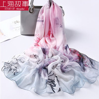 达芬奇密码 丝巾女士真丝围巾春秋披肩桑蚕丝纱巾丝绸沙滩母亲节 清雅竹韵 墨粉