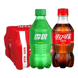 Fanta 芬达 可口Coca-Cola）迷你汽水碳酸饮料瓶装小瓶可乐 300mL 24瓶 有糖可乐12雪碧12