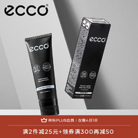 PLUS会员：ecco 爱步 光皮鞋乳 9033300