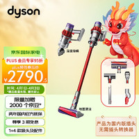 dyson 戴森 V10 Fluffy Extra 无绳手持吸尘器 家用深度清洁 吸力强劲持久