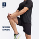 DECATHLON 迪卡侬 Short Run Dry +M 男子运动短裤 8296515