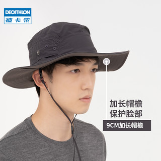 DECATHLON 迪卡侬 男子渔夫帽 203909