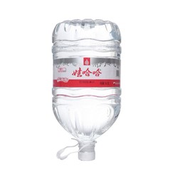 WAHAHA 娃哈哈 桶裝水14.8L*5桶包郵到家 超大瓶家庭桶裝純凈水非礦泉水