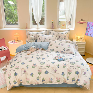 熙乐床上四件套纯棉被套床单四件套床上用品全棉被罩 蓝莓兔 200*230cm四件套(1.5/1.8m床)