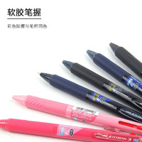 88VIP：uni 三菱铅笔 三菱圆珠笔SXE3-400多功能学生jetstream中油笔0.5/7原子笔3色