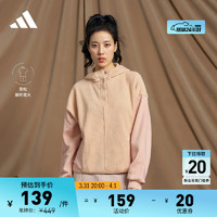 adidas 阿迪达斯 加绒加厚宽松休闲连帽套头卫衣女装阿迪达斯官方轻运动 浅粉色 A/2XL