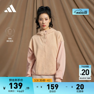 adidas 阿迪达斯 加绒加厚宽松休闲连帽套头卫衣女装阿迪达斯官方轻运动 浅粉色 A/2XL