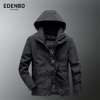 爱登堡Edenbo秋冬棉衣棉服厚款可拆卸帽保暖休闲外套黑色175/92A(L)