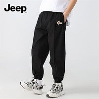 Jeep吉普童装男童裤子春秋款2024年新款长裤工装裤春装儿童运动裤