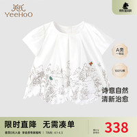 YeeHoO英氏儿童T恤纯棉女宝短袖上衣夏季透气衣服2024 英氏白 80cm