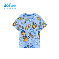 361°童装男童短袖针织衫2024年夏季小童针织衫 秘境蓝 110cm