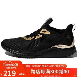 adidas 阿迪达斯 Alpha Bounce 1 中性跑鞋 FZ2196 黑色/金金属 36