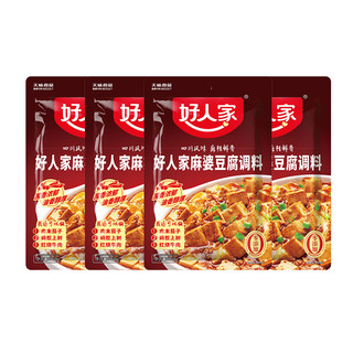 88VIP：TEWAY FOOD 好人家 麻婆豆腐底料80g*4袋红烧豆腐麻辣四川特产调味料