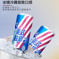 锦泰山 精酿白啤原浆啤酒1L*2罐口感醇厚正品红色礼盒装聚会自饮德式英式