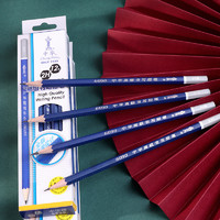 88VIP：中华 包邮中华铅笔6090小学生专用防滑铅笔一年级幼儿园儿童初学者铅笔