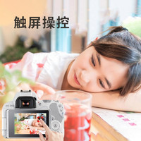 Canon 佳能 250D 200D二代单反相机18-55STM套机入门学生高清旅游照相机