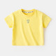  嘟嘟家 短袖t恤薄款夏款半袖 黄色 120cm　