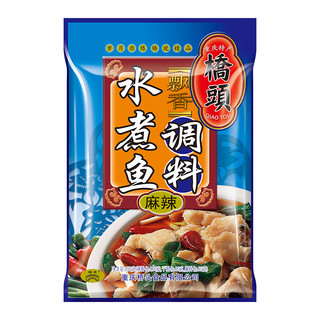 桥头 旗舰店官网 桥头飘香水煮鱼专用调料150g 水煮鱼料家用鱼火锅