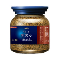 AGF 奢华咖啡店 Maxim马克西姆 冻干速溶黑咖啡 80g