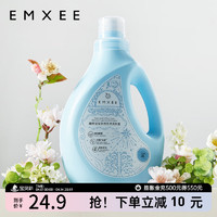 EMXEE 嫚熙 婴儿多效去渍洗衣液婴儿宝宝柔软酵素洗衣液1L