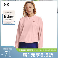 胜道运动 Under Armour安德玛卫衣女装UA运动服休闲舒适圆领套头衫1364014 1364014-658 M