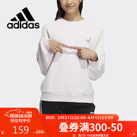 阿迪达斯 （adidas）女装秋季季简约时尚潮流套头卫衣HF7292 A/L码