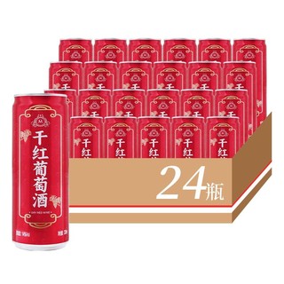 STAR TUNG 星桐 葡萄酒红酒进口干红葡萄酒易拉罐装14度中秋过节送礼整箱传统酒庄