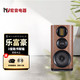  Wharfedale 英国乐富豪（Wharfedale）EVO4.1发烧Hi-Fi家用木质高保真无源书架音箱音响 乐富豪evo4.2胡桃木　