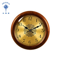 北极星挂钟客厅实木创意中式卧室简约时尚欧式时钟圆形石英钟 1167T 14英寸(直径35.5厘米)