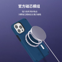 INCIPIO 适用苹果14pro手机壳magsafe磁吸iPhone14promax军工防摔