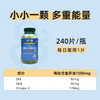 英国hb荷柏瑞鳕鱼肝油软胶囊omega3dha240粒*2瓶鱼油