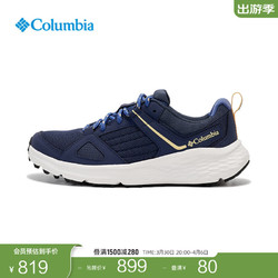 Columbia 哥伦比亚 户外24春夏女子拒水抓地登山徒步鞋BL8254 466 蓝色 38.5 (24.5cm)