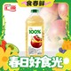  春焕新：汇源 果汁100%苹果汁 2000ml（需买6件）　