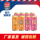  大窑 汽水  0脂肪果味碳酸饮料500ml* 大窑汽水8罐　