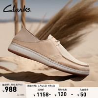 Clarks其乐男鞋自然系列春季时尚一脚蹬舒适系带休闲皮鞋 灰色 261723307 42
