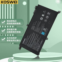 KOSWEI 适用华硕 S4300F S4300FN VX60G VX60GT9750/8300 VivoBook S14 X430UN  B31N1732 笔记本电池