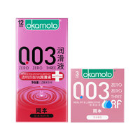 OKAMOTO 冈本 避孕套组合 003粉金3片+003玻尿酸润滑油72ml