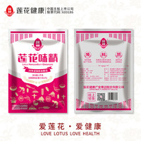 88VIP：LOTUS 莲花 味精家用大袋提鲜调味料1kg*2 （4斤）粮食酿造